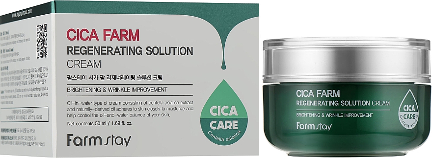Silnie regenerujący krem do twarzy z ekstraktem z wąkroty azjatyckiej - FarmStay Cica Farm Regenerating Solution Cream — Zdjęcie N2