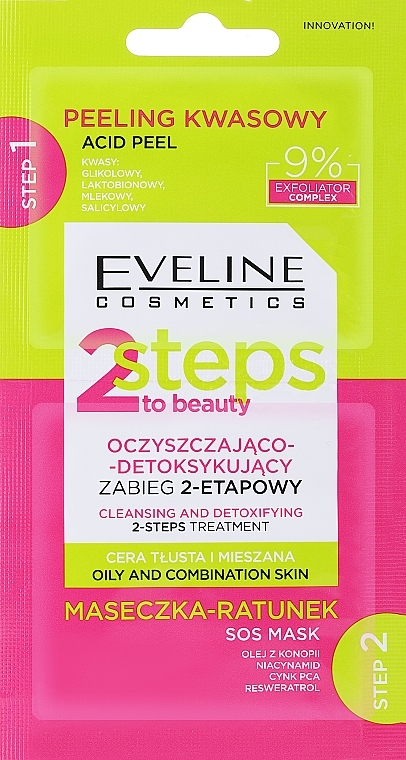 Oczyszczający i odtruwający dwuetapowy zabieg na twarz - Eveline Cosmetics Cleansing and Detoxifying 2-step Treatment — Zdjęcie N1