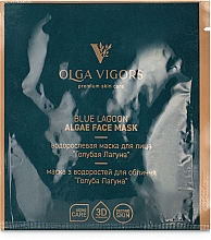 Maska do twarzy z algami - Vigor Blue Lagoon Algae Face Mask — Zdjęcie N2
