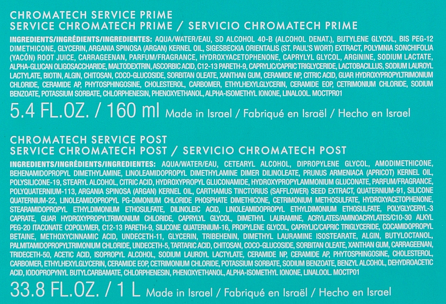 Zestaw - Moroccanoil ChromaTech Service (spray/160ml + hair/cond/1000ml) — Zdjęcie N6