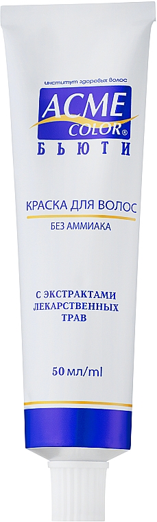 Miękka tonująca farba Beauty - Acme Color — Zdjęcie N5