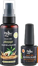 Kup Zestaw upominkowy do dłoni i paznokci Awokado - Mayur (oil/50ml + nail/oil/15ml)