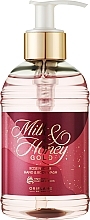 Kup Mydło do rąk - Oriflame Milk & Honey Gold Rose Nectar Hand & Body Wash