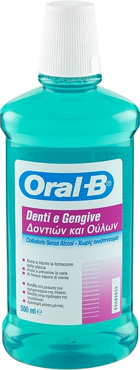 Płyn do płukania ust - Oral-B Denti e Gengive — Zdjęcie N1