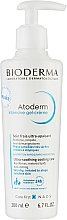 Kup Intensywnie łagodzący żel-krem do twarzy - Bioderma Atoderm Intensive Gel Cream