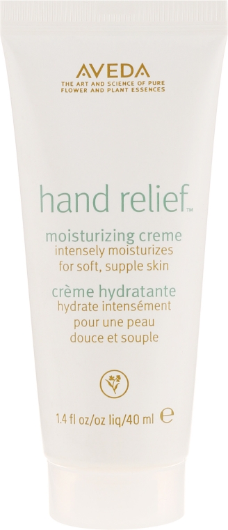 Krem do rąk - Aveda Hand Relief Moisturizing Creme (miniprodukt) — Zdjęcie N1