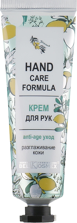 Balsam do rąk, Anti-age - BelKosmex Hand Care Formula — Zdjęcie N1