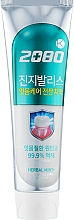 Pasta do zębów Kay blue z miłorzębem - Aekyung 2080 Ginkgo Biloba Herbal MInt Toothpaste — Zdjęcie N1