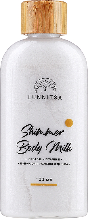 Mleczko do ciała z perłowym połyskiem - Lunnitsa Shimmer Body Milk