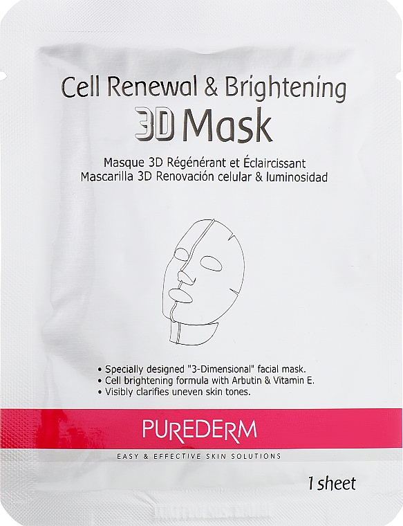 Zestaw masek 3D - Purederm Cell Renewal & Brightening 3D Mask — Zdjęcie N2