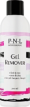 Kup Zmywacz do lakiery hybrydowego - PNL Gel Remover
