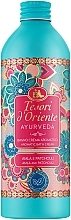 PRZECENA! Tesori d`Oriente Ayurveda - Perfumowany krem do kąpieli * — Zdjęcie N2