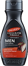 Nawilżający balsam do twarzy i ciała dla mężczyzn - Palmer's Cocoa Butter Formula Men Body & Face Lotion — Zdjęcie N1