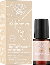 Rozpieszczające serum olejkowe do twarzy - BodyBoom FaceBoom Skin Harmony Face Oil Serum — Zdjęcie N2