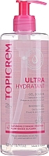 Kup Ultra nawilżający żel pod prysznic - Topicrem Ultra-Moisturizing Shower Gel