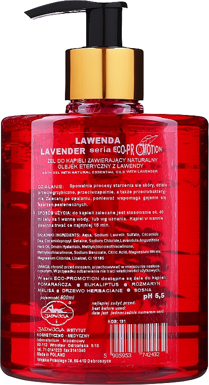 Antycellulitowy olejek antyseptyczny do kąpieli Lawenda - Jadwiga — Zdjęcie N2