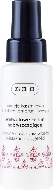 Welwetowe serum nabłyszczające do włosów - Ziaja Kaszmirowa
