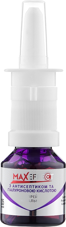 Spray do nosa z kwasem antyseptycznym i hialuronowym Maxeffect - Green Pharm Cosmetic — Zdjęcie N1