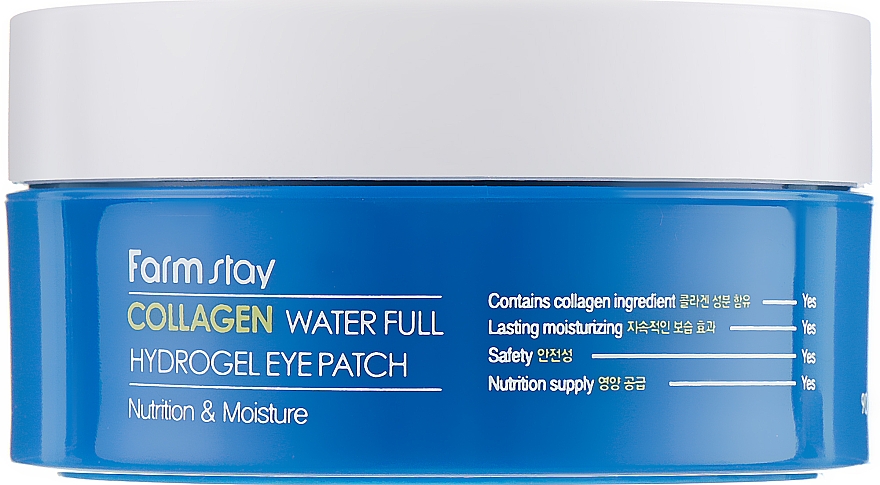 Hydrożelowe płatki pod oczy z kolagenem - FarmStay Water Full Hydrogel Eye Patch — Zdjęcie N4