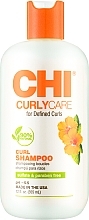 Szampon do włosów kręconych i puszących się - CHI Curly Care Curl Shampoo — Zdjęcie N1