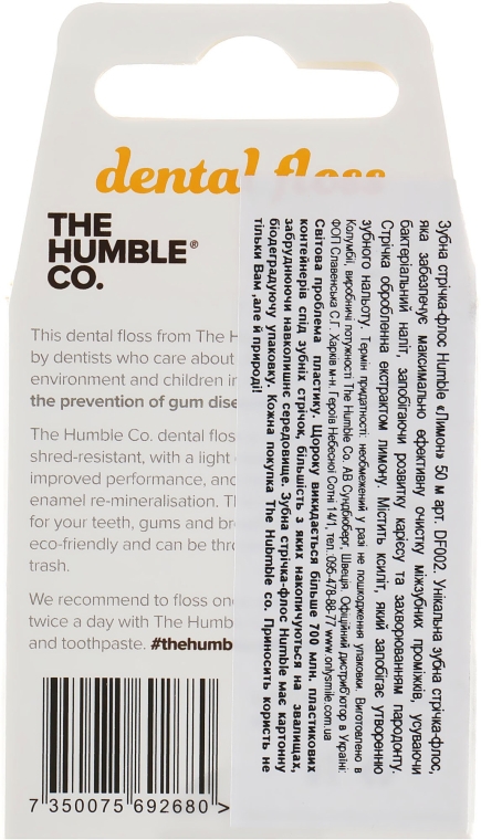 Ekologiczna nić dentystyczna Cytryna - The Humble Co. Dental Floss Lemon — Zdjęcie N2