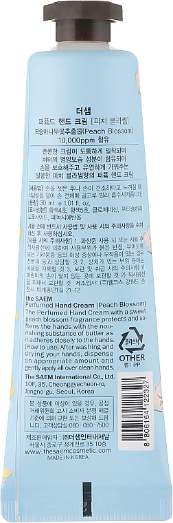 Perfumowany krem do rąk Kwiat brzoskwini - The Saem Perfumed Peach Blossom Hand Cream — Zdjęcie N2