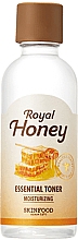 Kup Nawilżający tonik do twarzy z miodem - Skinfood Royal Honey Essential Toner