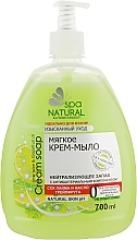 Delikatny krem-mydło do rąk i ciała Limonka i grejpfrut - Natural Spa — Zdjęcie N2