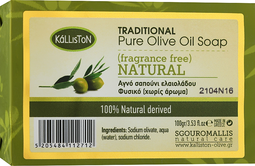 Bezzapachowe tradycyjne mydło z oliwą z oliwek - Kalliston Traditional Olive Oil Soap
