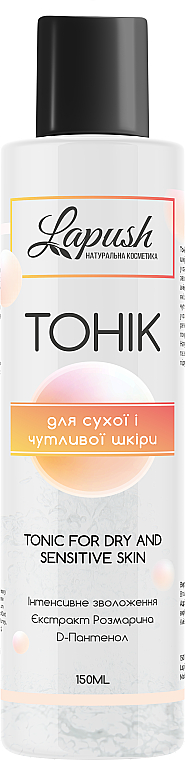 Nawilżający tonik do skóry suchej i wrażliwej - Lapush Tonic For Dry And Sensitive Skin — Zdjęcie N1