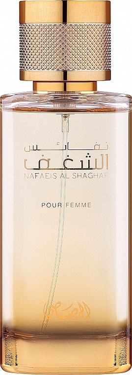 Rasasi Nafaeis Al Shaghaf Pour Femme - Woda perfumowana — Zdjęcie N1
