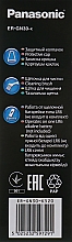 Trymer do włosów ER-GN30-K520 - Panasonic Trimmer — Zdjęcie N4