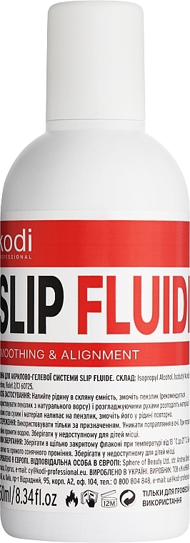  Żel akrylowy - Kodi Professional Slip Fluide Smoothing & Alignment — Zdjęcie N1