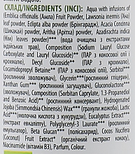 Naturalny żel do mycia twarzy dla cery tłustej i mieszanej - Comex Ayurvedic Natural — Zdjęcie N5