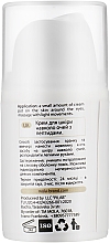 Krem do skóry wokół oczu z peptydami - Mola Eye Cream With Peptides — Zdjęcie N2