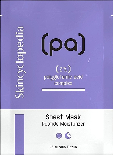 Maseczka do twarzy z kwasem poliglutaminowym - Skincyclopedia Sheet Mask — Zdjęcie N1