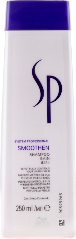 Szampon nadający włosom gładkość - Wella SP Smoothen Shampoo — Zdjęcie N3