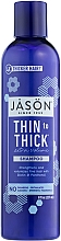 Kup Szampon do włosów Od cienkich do grubych - Jason Natural Cosmetics Thin-to-Thick Shampoo