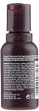 Złuszczający szampon do włosów - Aveda Invati Advanced Exfoliating Shampoo — Zdjęcie N3