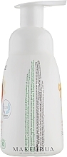 Pianka do mycia włosów i ciała 2 w 1 z gruszką - Attitude 2-in-1 Hair and Body Foaming Wash Pear Nectar — Zdjęcie N2