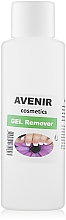 Zmywacz do lakieru hybrydowego	 - Avenir Cosmetics Gel Remover — Zdjęcie N1