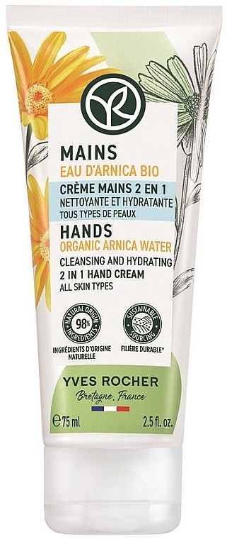 Oczyszczająco-nawilżający krem do rąk 2 w 1 z wodą z arniki bio - Yves Rocher Hands Organic Arnica Water Cleansing And Hydrating 2in1 Hand Cream — Zdjęcie N1