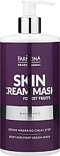 Krem-maska do ciała i nóg o zapachu dzikich jagód - Farmona Professional Skin Cream Mask Forest Fruits — Zdjęcie N1