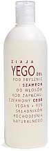 Żel pod prysznic i szampon do włosów dla mężczyzn, czerwony cedr - Ziaja Yego Shower Gel & Shampoo — Zdjęcie N1