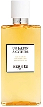 Hermes Un Jardin A Cythre - Zestaw (edt 100 ml + edt 7.5 ml + shower gel 40ml) — Zdjęcie N5