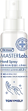 Antybakteryjny spray do rąk - Tony Moly Derma Master Lab Hand Spray — Zdjęcie N1