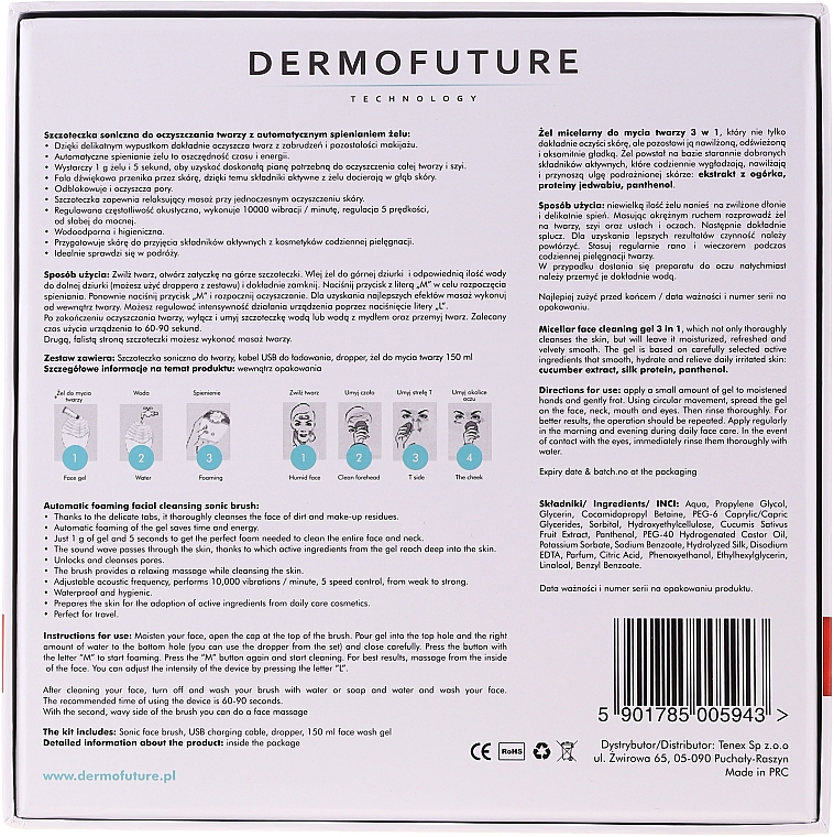 Zestaw - DermoFuture (brush 1 pcs + f/gel 150 ml) — Zdjęcie N4