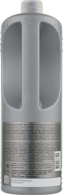 Emulsja utleniająca 12% - Glori's Oxy Oxidizing Emulsion 40 Volume 12 % — Zdjęcie N2