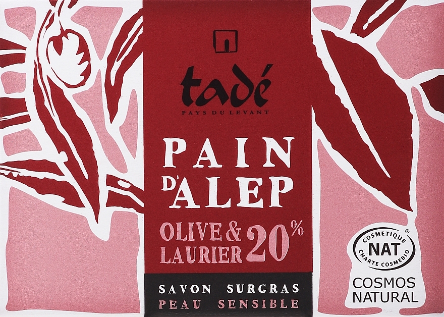 Mydło Aleppo z olejem laurowym 20% - Tadé Pain d'Alep Olive & Laurier 20% Soap — Zdjęcie N1