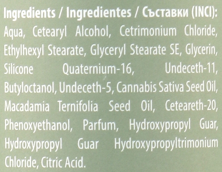 Odżywka do włosów z olejem z nasion konopi - Revuele Hemp Me! Hair Conditioner — Zdjęcie N2